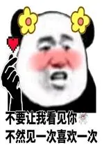 situs slot online resmi Dengan wajah marah, dia mendorong dan mendorong ke pihak lain dan memarahi: Wang Cheng